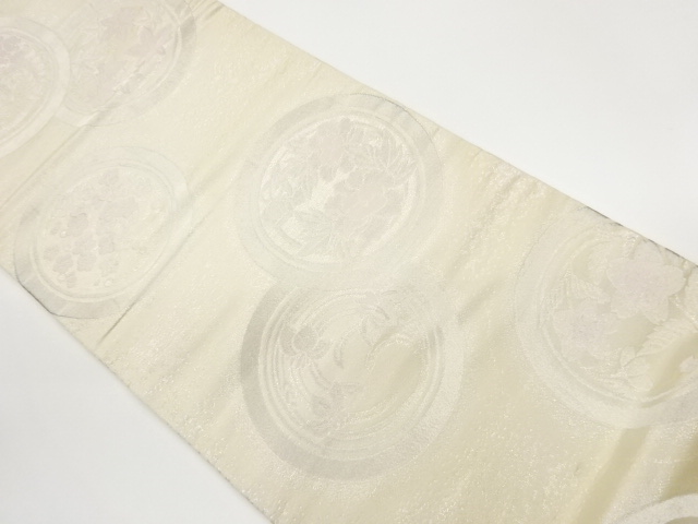 Japanese Kimono / Maru Obi Silk